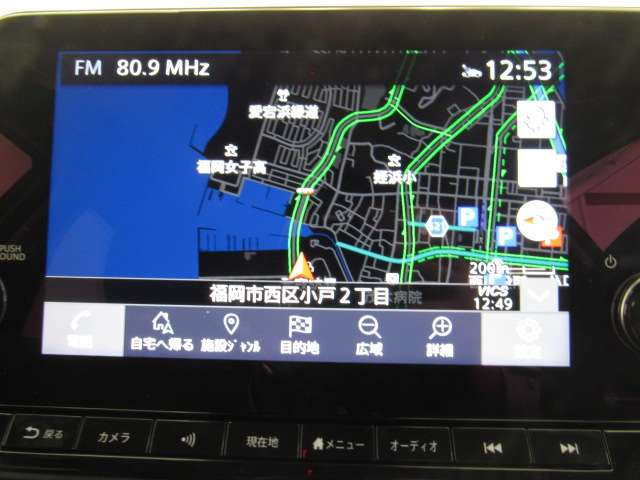 ノートオーラ1.2 G