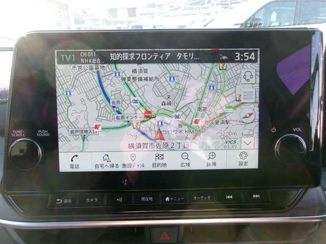 ノートオーラ1.2 G