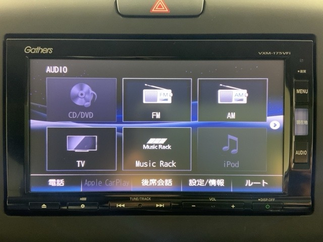 フリード+1.5 G ホンダセンシング