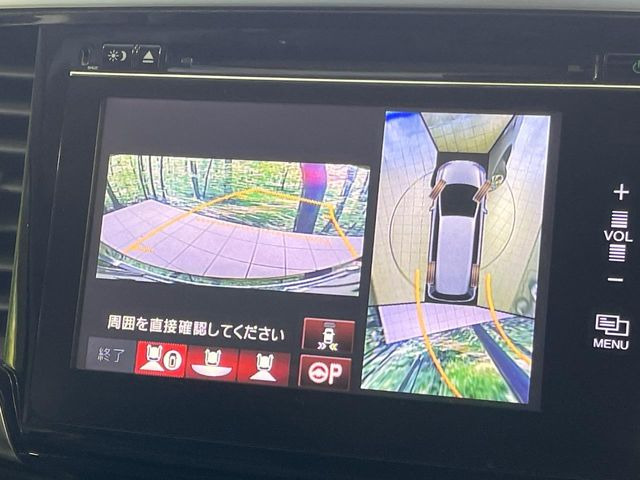 �y�}���`�r���[�J�����V�X�e���z��p�̃J�����ɂ��A�ォ�猩���낵���悤�Ȏ��_��360�x�N���}�̎��͂��m�F���邱�Ƃ��ł��܂������p�������m�F���₷���A�����ꏊ�ł̐؂�Ԃ��⒓�Ԃ��X���[�Y�ɍs���܂��B