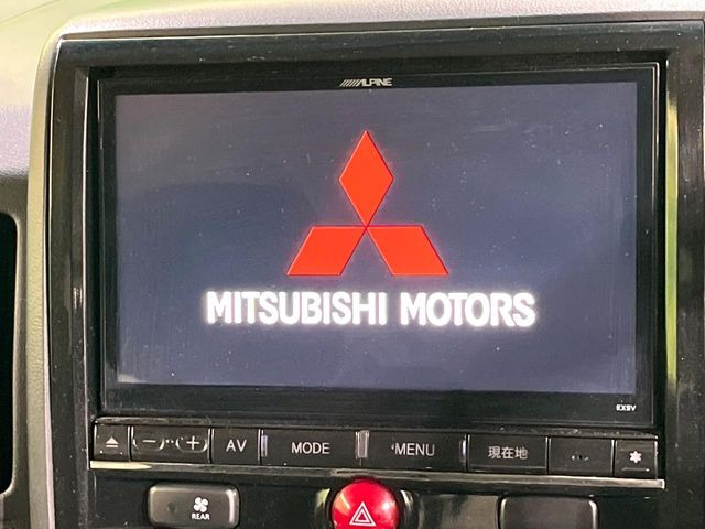 �yBIG-X9�C���`�i�r�z�l�C�̑���BIG-X�i�r�𑕔��B��p�݌v�Ŏԓ��̕��͋C�Ƀ}�b�`!�i�r���p���̃}�b�v�\���͌��₷���A�e���r��DVD�͗Տꊴ���A�b�v!�����̃h���C�u���O�b�Ɗy�����Ȃ�܂���