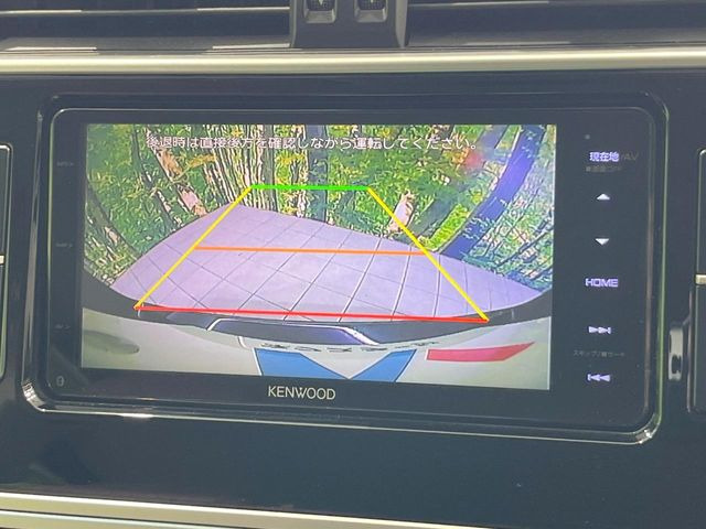 �y�o�b�N�J�����z���Ԏ��Ɍ�������A���^�C���f���Ŋm�F�ł��܂��B��^���Ǝ{�݂◧�̒��ԏ�ł̒��Ԏ���A��Ԃ̃o�b�N���ɑ劈��!�^�]�X�L���Ɋւ�炸�A����K�{�ƂȂ��������̂ЂƂł�!