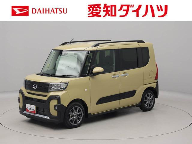タントファンクロス リミテッド