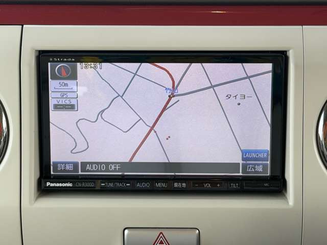 アルトラパンショコラX