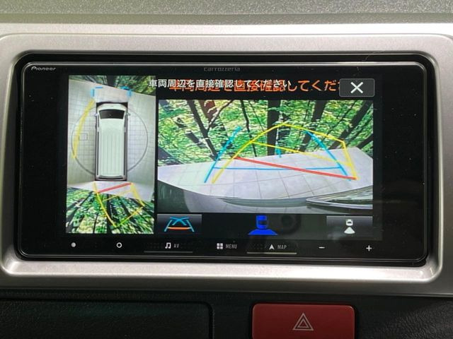 �y�p�m���~�b�N�r���[���j�^�[�z��p�̃J�����ɂ��A�ォ�猩���낵���悤�Ȏ��_��360�x�N���}�̎��͂��m�F���邱�Ƃ��ł��܂������p�������m�F���₷���A�����ꏊ�ł̐؂�Ԃ��⒓�Ԃ��X���[�Y�ɍs���܂��B