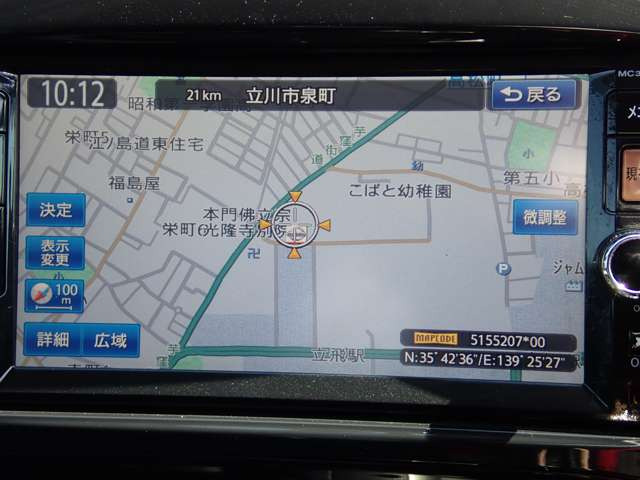 ジューク1.5 15RX タイプV