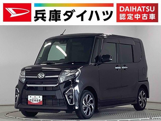 タントカスタムX