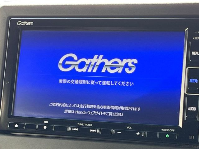 �y�����i�r�z�l�C�̏����i�r�𑕔��B�I�[�f�B�I�@�\���[�����Ă���ABluetooth�ڑ�����΂������̃X�}�z��MP3�v���C���[�̉��y���Đ��\!�����̉^�]������Ɋy�����Ȃ�܂�!!