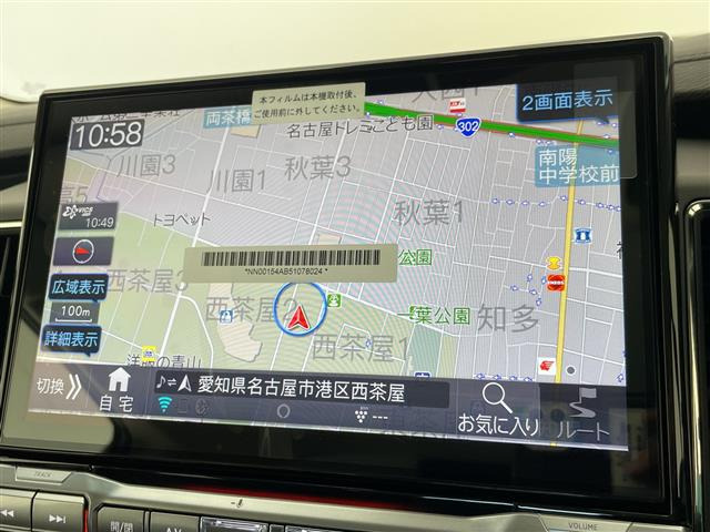 デリカD:52.2 ブラック エディション 4WD