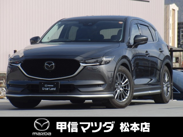 CX-52.5 25S Lパッケージ 4WD