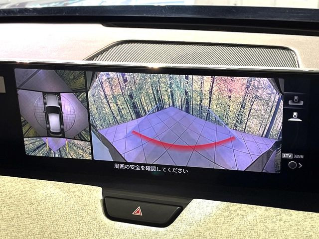 �y360&deg;�r���[���j�^�[�z��p�̃J�����ɂ��A�ォ�猩���낵���悤�Ȏ��_��360�x�N���}�̎��͂��m�F���邱�Ƃ��ł��܂������p�������m�F���₷���A�����ꏊ�ł̐؂�Ԃ��⒓�Ԃ��X���[�Y�ɍs���܂��B