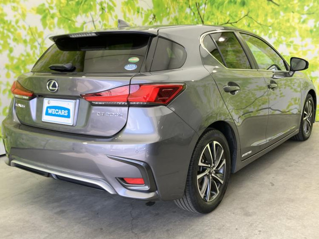 CT200h バージョン C