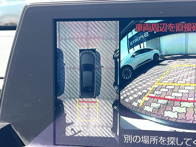 【パノラミックビューモニター】専用のカメラにより、上から見下ろしたような視点で360度クルマの周囲を確認することができます☆死角部分も確認しやすく、狭い場所での切り返しや駐車もスムーズに行えます。