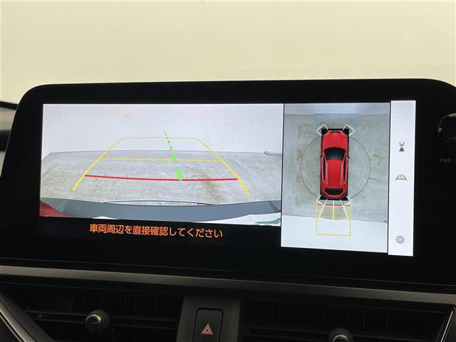 UX250h グレイスフル エクスプローラー