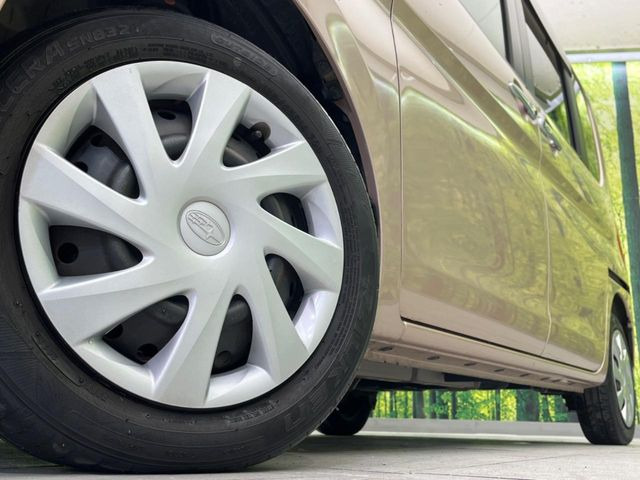 �y����14�C���`�X�`�[���z�C�[���z�l�N�X�e�[�W�ł́w�ЊO�A���~�z�C�[���x���D�]������!�L���u�����h���炨�l�ł��ȃA���~�܂ŕ��L������Ēv���܂���X�^�b�h���X�^�C������舵���Ă���܂��̂ł��C��������!