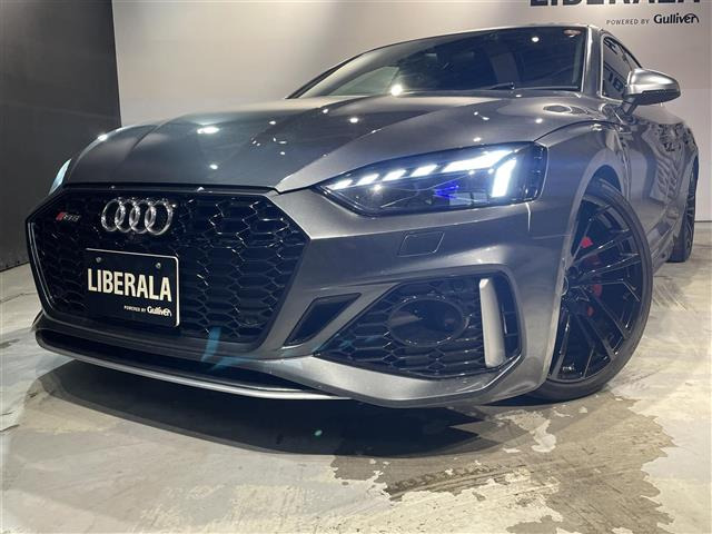 RS5スポーツバック2.9 4WD