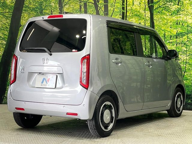 ���S���̃l�N�X�e�[�W���炨���񂹂��\��!�����̓X�܂ɓW�����Ă���N���}���C�ɂȂ�ꍇ���A�Ŋ��̓X�܂ł��������������Ƃ��\�ł�!���񎄂����ɗv�]������������������!���ʓr��p