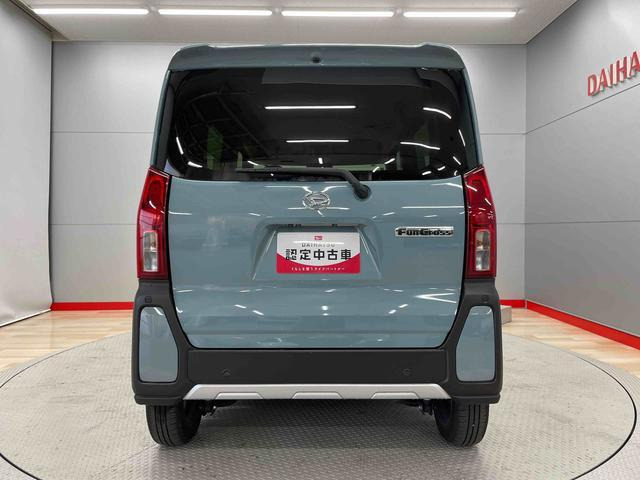 タントファンクロス