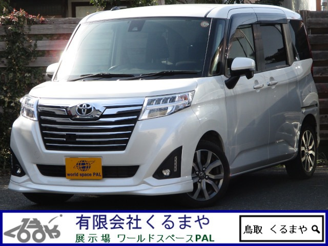 ルーミー1.0 カスタム G-T