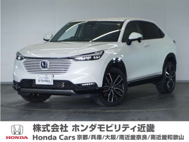 ヴェゼル1.5 ハイブリッド Z