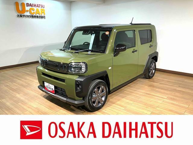 タフトG ダーククロム ベンチャー