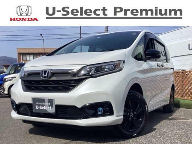 フリード1.5 ハイブリッド G ブラックスタイル 4WD