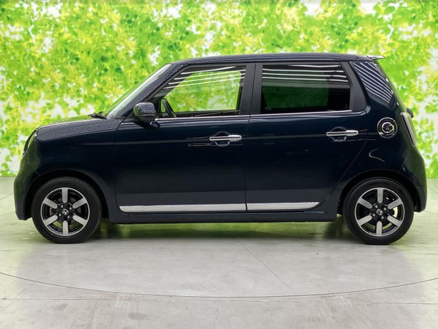 N-ONEプレミアム