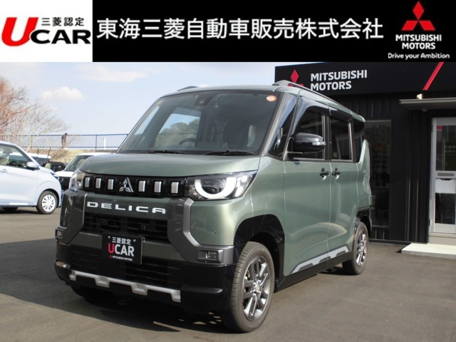 デリカミニT プレミアム 4WD