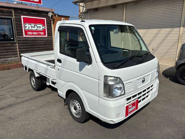 NT100クリッパーDX