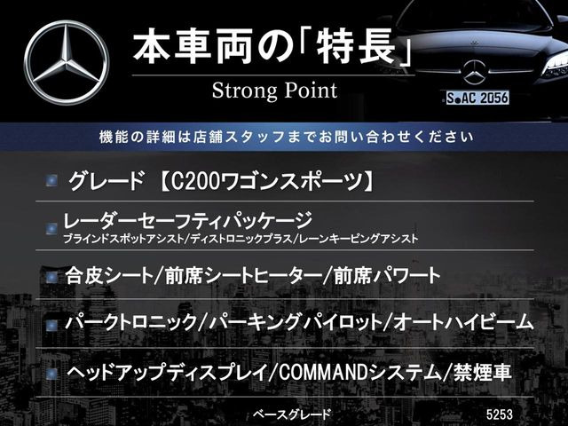 �{�ԗ��̎�ȓ������܂Ƃ߂܂����B��L�̑��ɂ����`��������Ȃ����͂��������܂��B���񂨋C�y�ɂ��₢���킹�������B