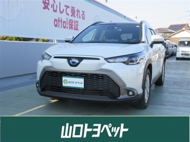 カローラクロス1.8 ハイブリッド S