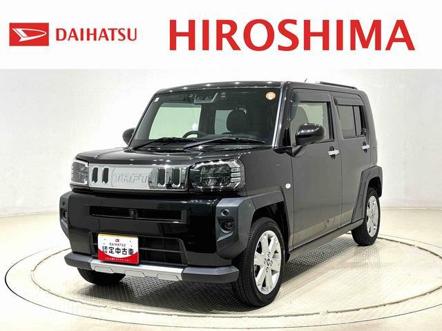 タフトG クロム ベンチャー