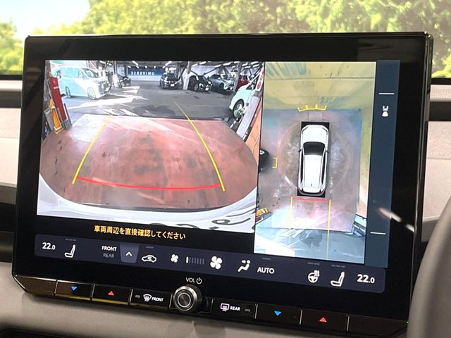 �y�p�m���~�b�N�r���[���j�^�[�z��p�̃J�����ɂ��A�ォ�猩���낵���悤�Ȏ��_��360�x�N���}�̎��͂��m�F���邱�Ƃ��ł��܂������p�������m�F���₷���A�����ꏊ�ł̐؂�Ԃ��⒓�Ԃ��X���[�Y�ɍs���܂��B