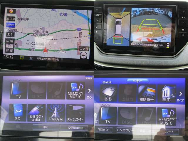 ムーヴカスタムX リミテッドII SAIII