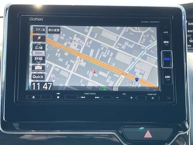 N-BOXカスタムG L ホンダセンシング