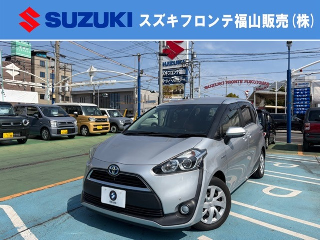 シエンタハイブリッド 1.5 G