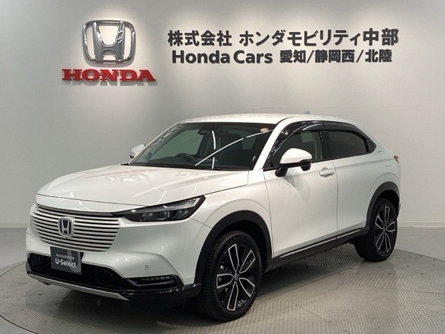 ヴェゼル1.5 ハイブリッド Z