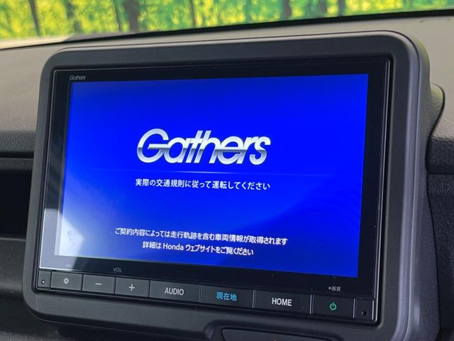 N-BOXカスタムベースグレード