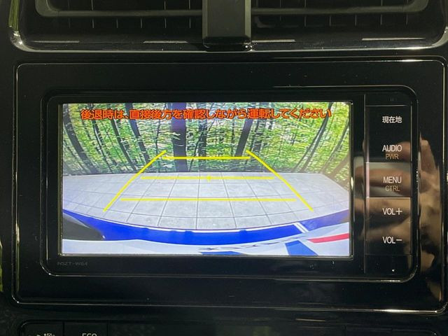 �y�o�b�N�J�����z���Ԏ��Ɍ�������A���^�C���f���Ŋm�F�ł��܂��B��^���Ǝ{�݂◧�̒��ԏ�ł̒��Ԏ���A��Ԃ̃o�b�N���ɑ劈��!�^�]�X�L���Ɋւ�炸�A����K�{�ƂȂ��������̂ЂƂł�!