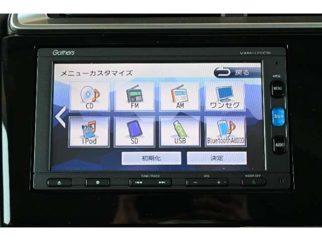 フィット1.3 13G Lパッケージ ファインエディション