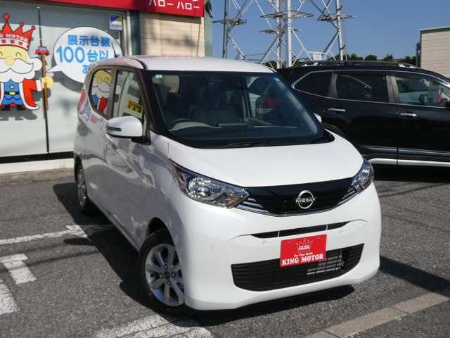 ���[���ł̂��⍇������t���ł���toiawase@king-motor.jp�܂ł��C�y�ɂ��A���������܂�!!