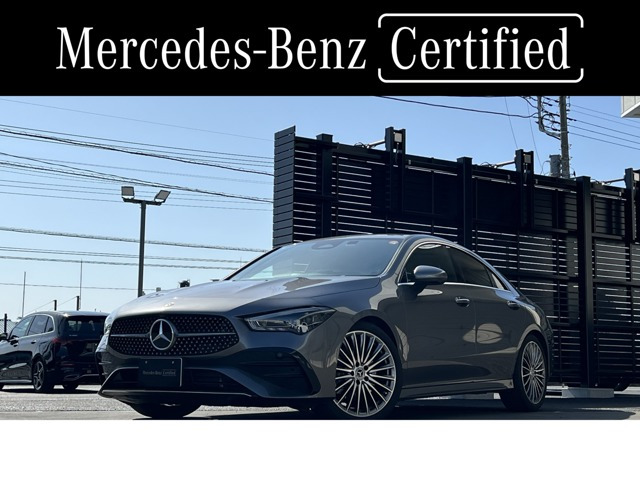 CLAクラスCLA200d AMGラインパッケージ