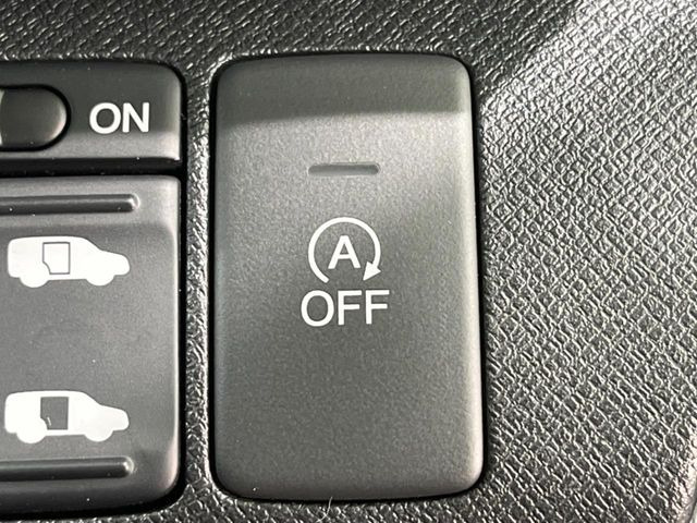 �y�A�C�h�����O�X�g�b�v�z�ԐM����a�؂Œ�Ԃ����ۂɃG���W�����~���A���ʂȔR���̏����}���܂��B�R��������ی�ɂȂ���@�\��G���W���̓u���[�L�𗣂��΍Ďn�����܂��B