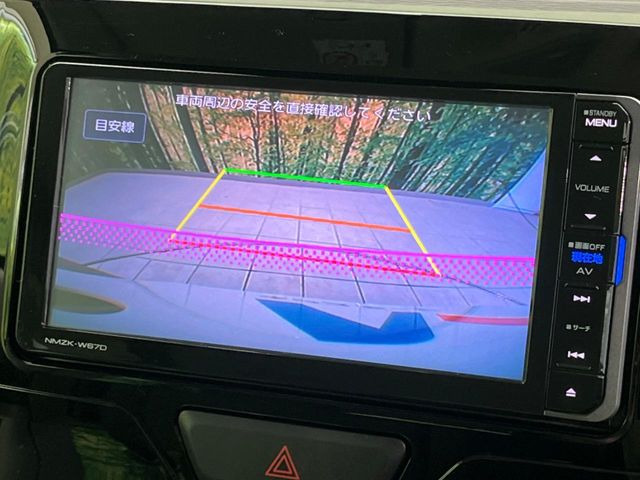 �y�o�b�N�J�����z���Ԏ��Ɍ�������A���^�C���f���Ŋm�F�ł��܂��B��^���Ǝ{�݂◧�̒��ԏ�ł̒��Ԏ���A��Ԃ̃o�b�N���ɑ劈��!�^�]�X�L���Ɋւ�炸�A����K�{�ƂȂ��������̂ЂƂł�!