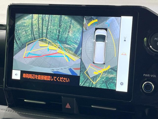 �y�p�m���~�b�N�r���[���j�^�[�z��p�̃J�����ɂ��A�ォ�猩���낵���悤�Ȏ��_��360�x�N���}�̎��͂��m�F���邱�Ƃ��ł��܂������p�������m�F���₷���A�����ꏊ�ł̐؂�Ԃ��⒓�Ԃ��X���[�Y�ɍs���܂��B