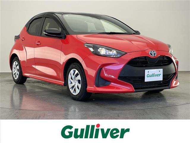 ヤリス1.5 ハイブリッド G