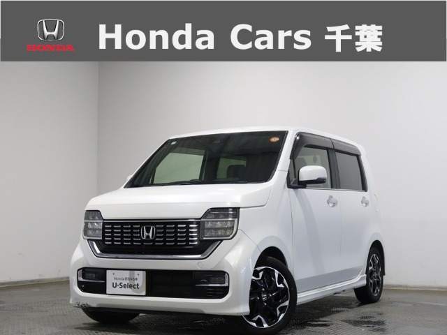 N-WGNカスタムL ターボ ホンダ センシング