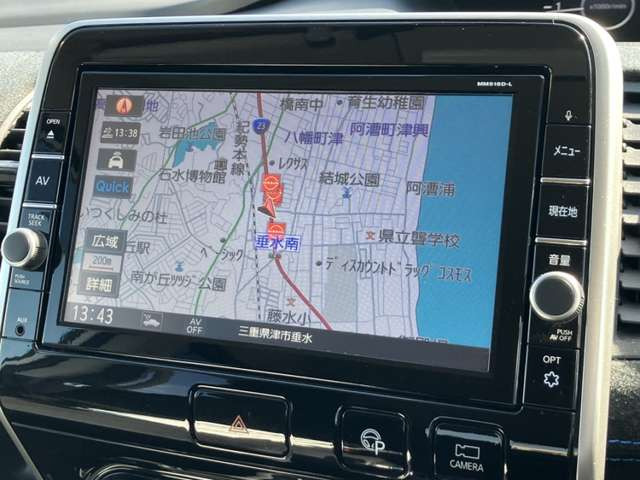 セレナ2.0 AUTECH スポーツスペック