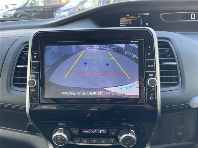 セレナ2.0 ハイウェイスター Vセレクション