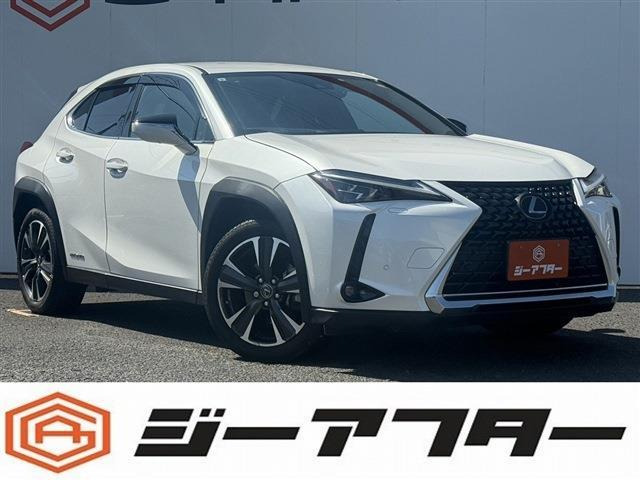 UX(レクサス) 250h バージョンL　禁煙 白革シート フルセグ車 中古車画像